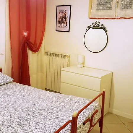 Апартаменты Ca' Irene *